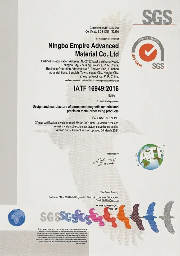 IATF 16949:2016 original certificate scan